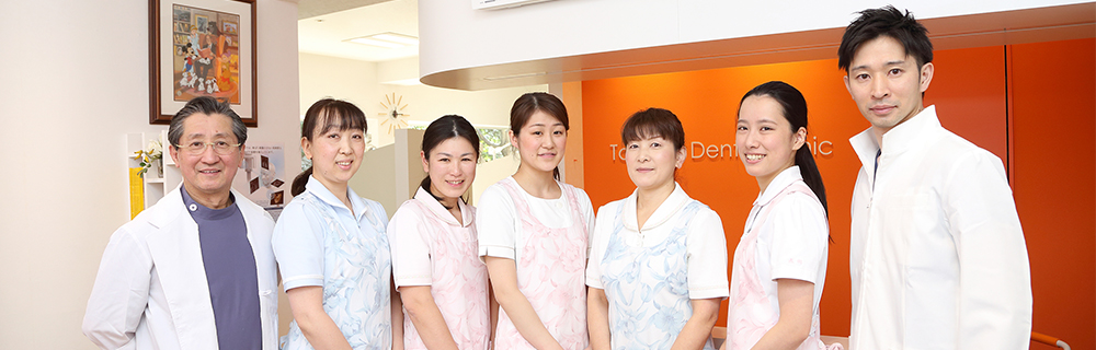 田村歯科医院photo